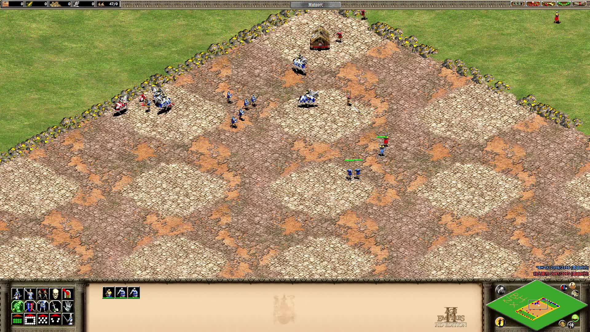 帝国时代2怎么快速升城堡兵种