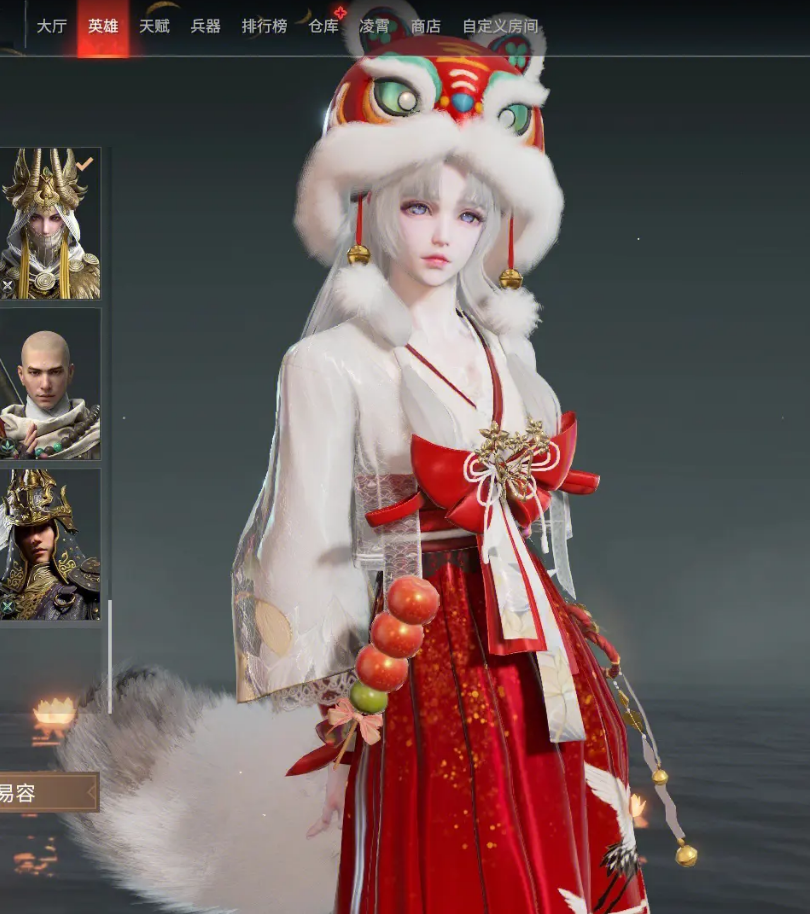 永劫无间怎么捏脸