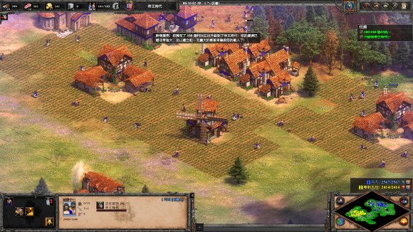 帝国时代2临终夙愿怎么触发 帝国时代2临终夙愿怎么触发