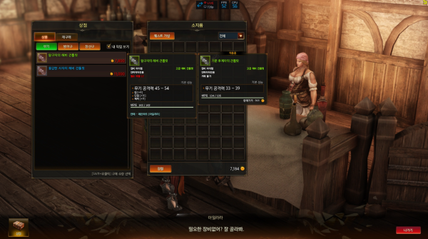 失落的方舟怎么买金币不封