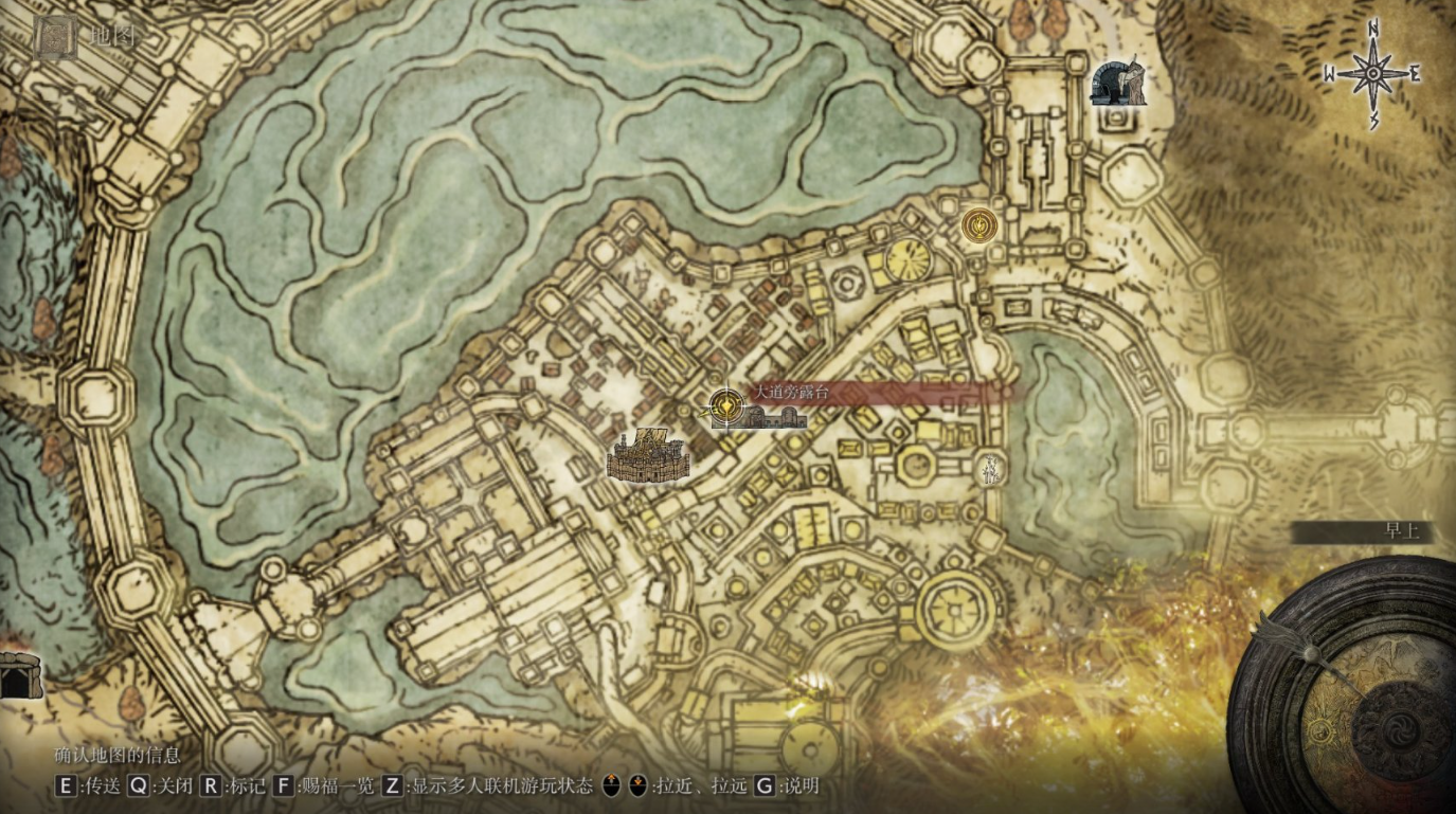 艾尔登法环120级去哪里 艾尔登法环120级去哪里