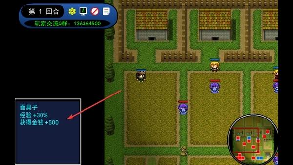 二次元萌战团手游下载_二次元萌战团官网下载_手机安卓苹果app