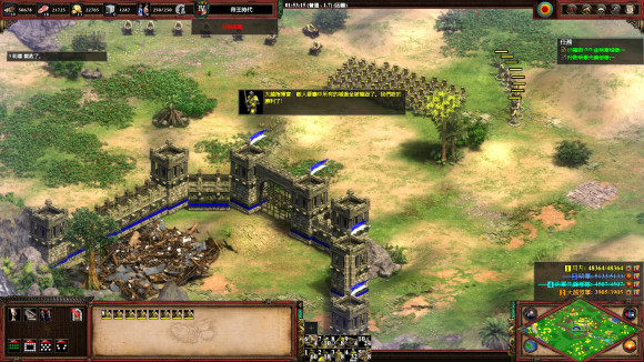 帝国时代2开局打法推荐攻略 帝国时代2开局打法推荐攻略