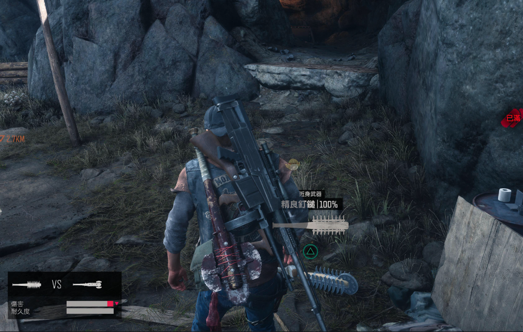 往日不再怎么获得加特林 往日不再怎么获得加特林