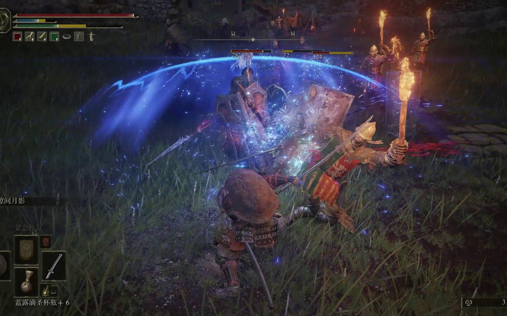 艾尔登法环骑士开局属性攻略