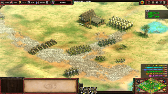 帝国时代2蒙古科技攻略 帝国时代2蒙古科技攻略