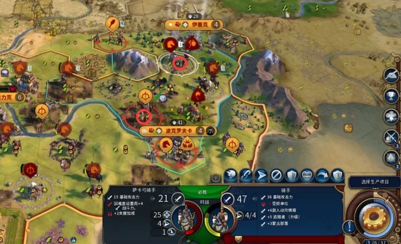 文明6怎么触发英雄时代