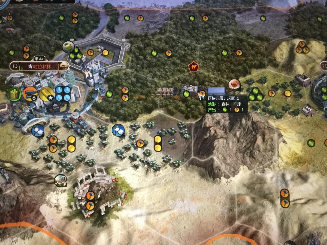 文明6怎么毁灭敌人首都 文明6怎么毁灭敌人首都