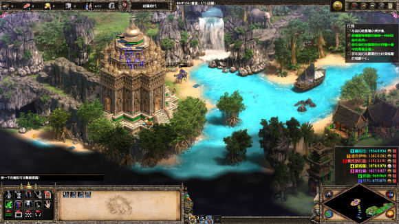 帝国时代2沙拉丁第六关怎么过 帝国时代2沙拉丁第六关怎么过