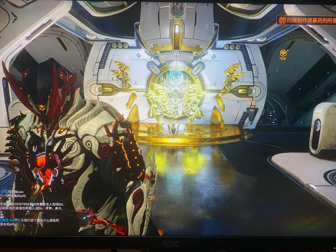 星际战甲日常任务攻略