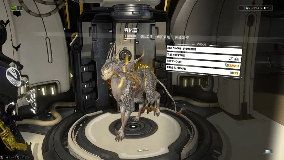 星际战甲萌新推荐战甲什么好 星际战甲萌新推荐战甲什么好