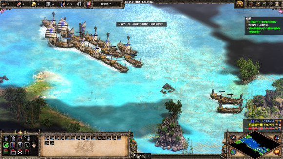 帝国时代2罗马归来怎么玩 帝国时代2罗马归来怎么玩