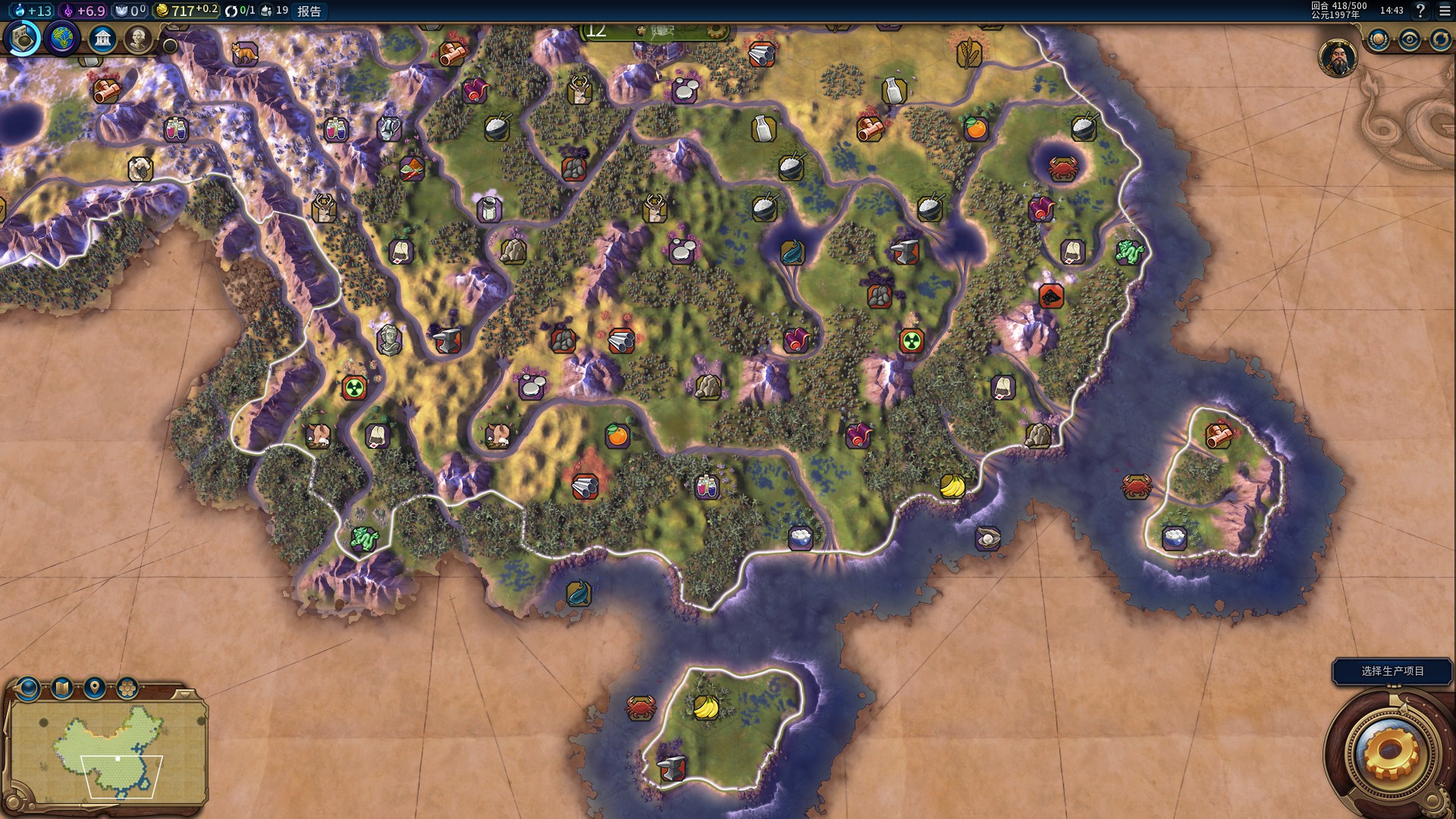 文明6资源存储最好的是什么 文明6资源存储最好的是什么