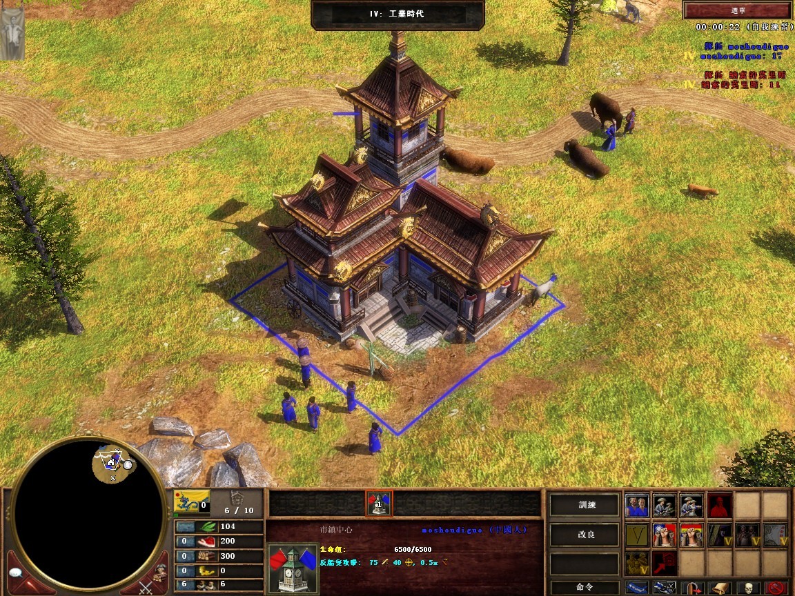 帝国时代的战役玩法推荐什么好 帝国时代的战役玩法推荐什么好