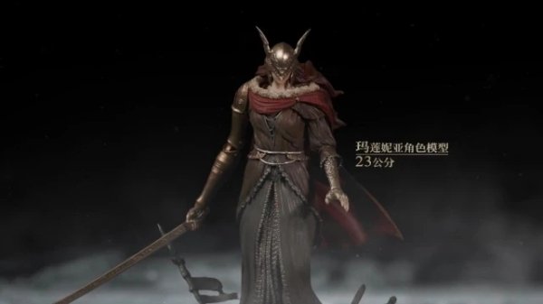 艾尔登发坏的角色推荐什么好