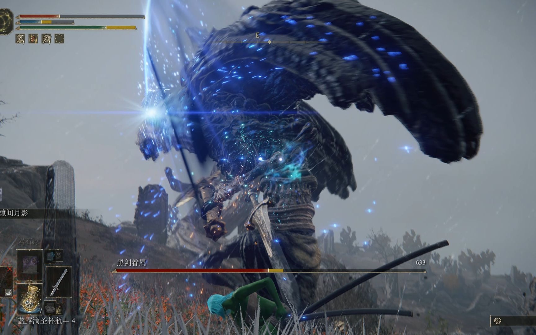 艾尔登法环居合武器推荐什么好 艾尔登法环居合武器推荐什么好