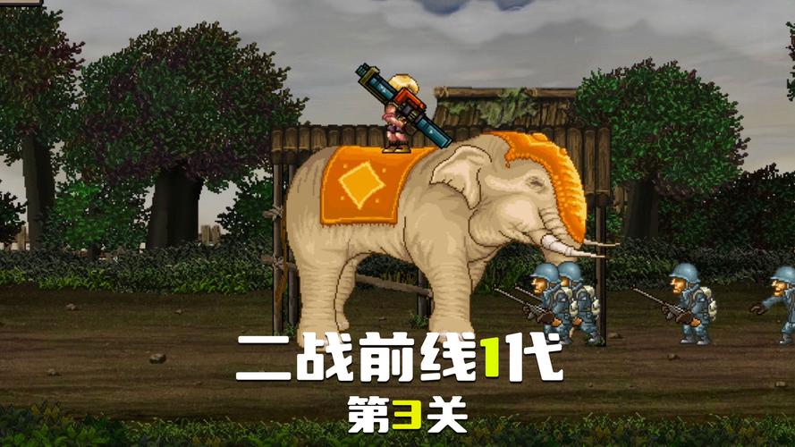 二战前线 3 游戏下载_二战前线 3 官网下载_安卓苹果手机 app