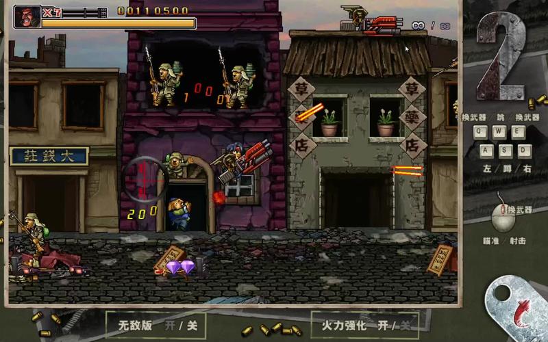 二战前线 2 超级手游下载_二战前线 2 超级官网下载_手机安卓苹果app