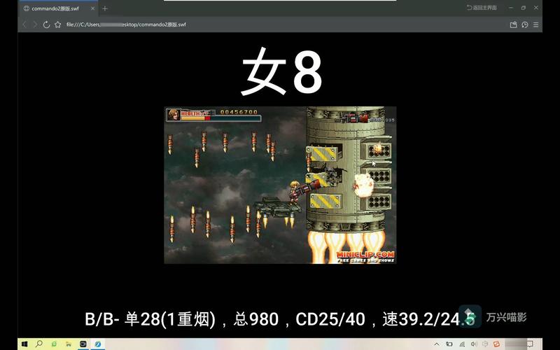 二战前线 2 完整游戏下载_二战前线 2 官网下载_安卓苹果手机 app
