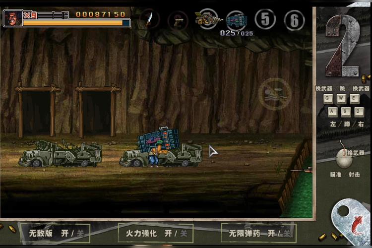 二战前线 2 增强手游下载_二战前线 2 增强官网下载_手机安卓苹果app