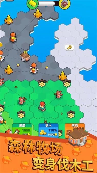 争夺战手游下载_争夺战官网下载_手机安卓苹果app