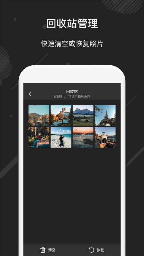 乡村漂移赛手游下载_乡村漂移赛官网下载_手机安卓苹果app