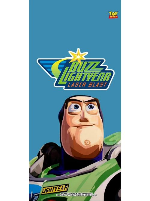 玩具总动员找字母游戏下载_玩具总动员找字母官网下载_手机安卓苹果app