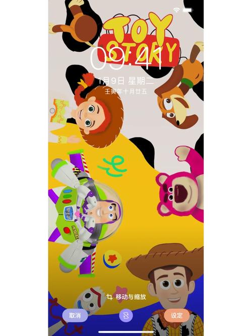 玩具总动员手游下载_玩具总动员官网下载_手机安卓苹果app