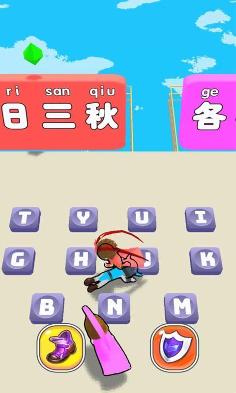 玩具店打字游戏下载_玩具店打字游戏官网下载_安卓苹果手机app