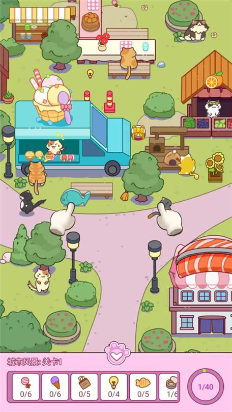 玩具屋找东西游戏下载_玩具屋找东西官网下载_手机安卓苹果app