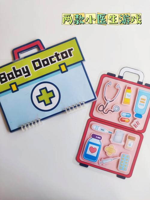 玩具小医生拼图游戏下载_玩具小医生拼图手游下载_玩具小医生拼图安卓苹果app