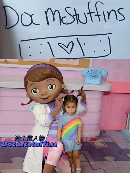 玩具小医生拼图游戏下载_玩具小医生拼图手游下载_玩具小医生拼图安卓苹果app