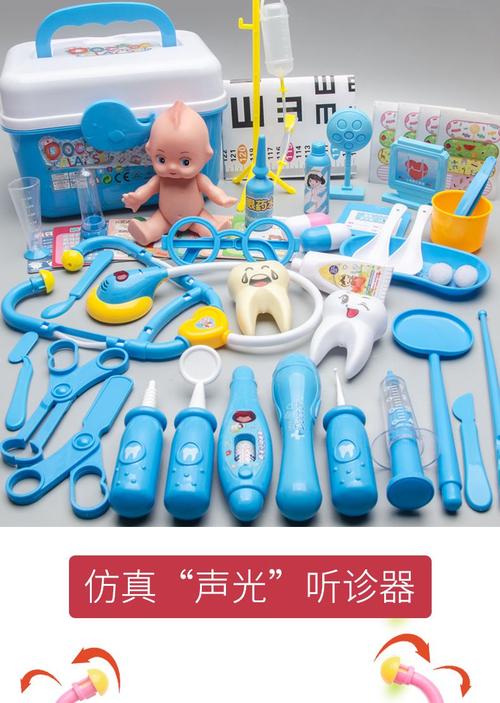 玩具小医生拼图游戏下载_玩具小医生拼图手游下载_玩具小医生拼图安卓苹果app