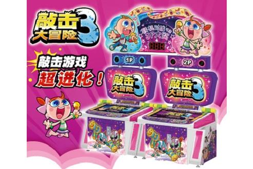 玩具大冒险手游下载_玩具大冒险官网下载_手机安卓苹果app