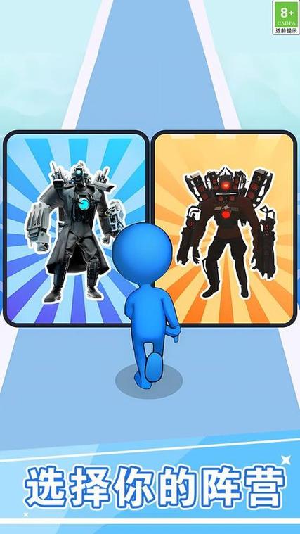 玩具大冒险手游下载_玩具大冒险官网下载_手机安卓苹果app