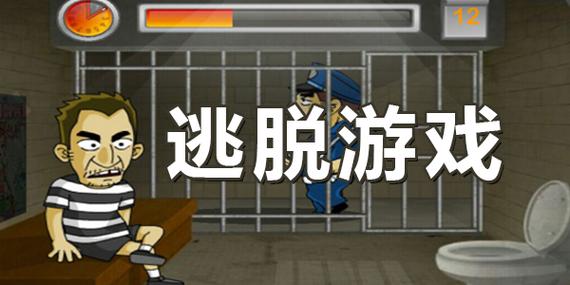 玩具士兵房间逃脱手游下载_玩具士兵房间逃脱官网下载_手机安卓苹果app