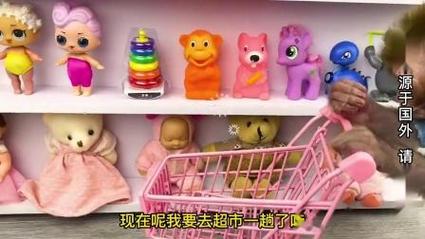 玩具商店大寻宝_趣味玩具探索游戏_安卓苹果手游下载