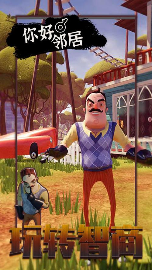 玩偶守城游戏下载_玩偶守城官方下载_安卓苹果手机app