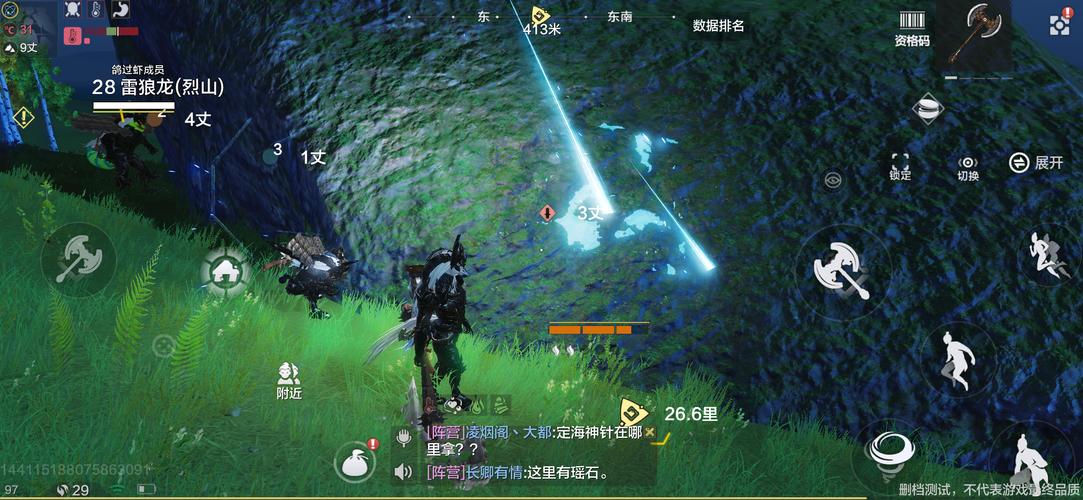 玩个毛线选关版手游下载_玩个毛线选关版官网下载_手机安卓苹果app