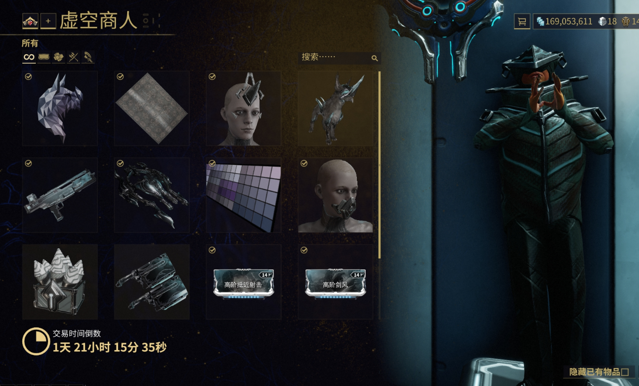 星际战甲库狛怎么跟随战斗