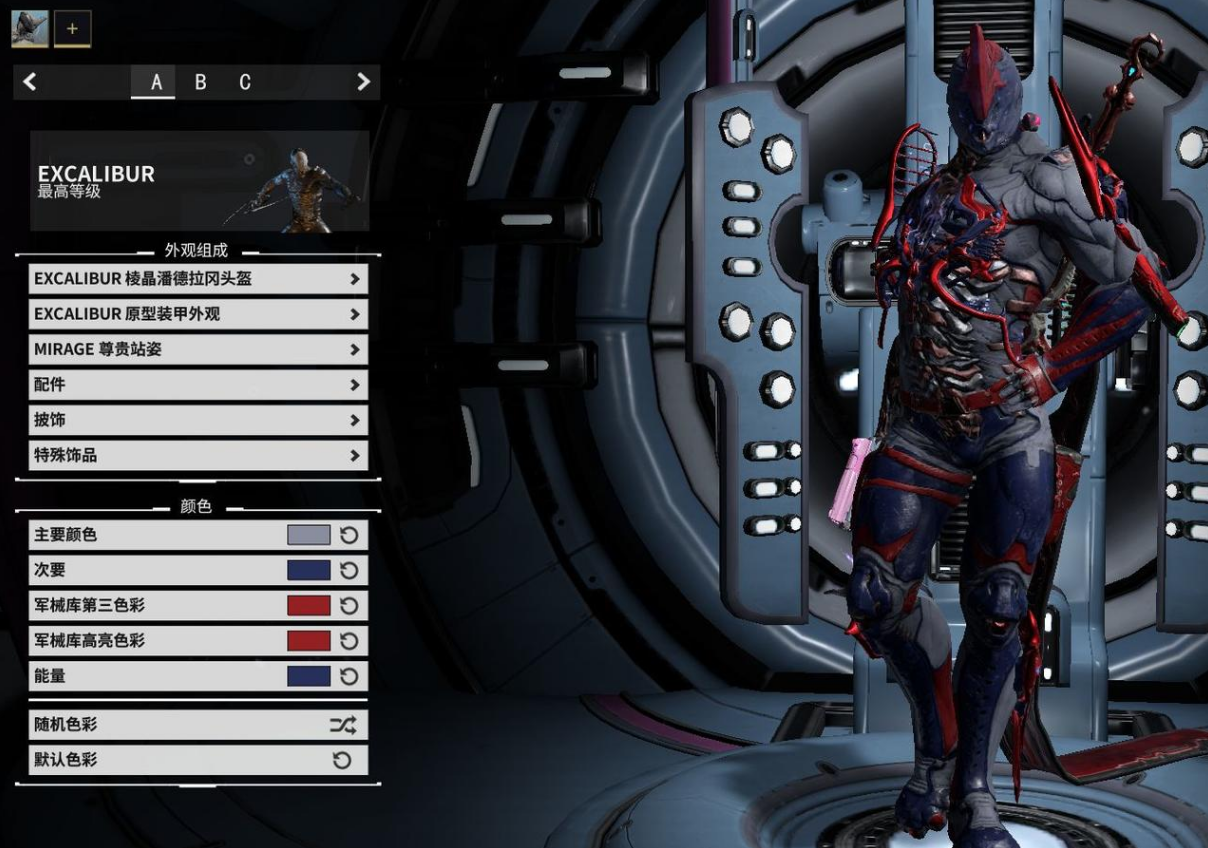 星际战甲库狛怎么跟随战斗