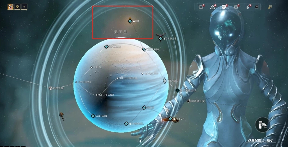 星际战甲主线在哪做任务