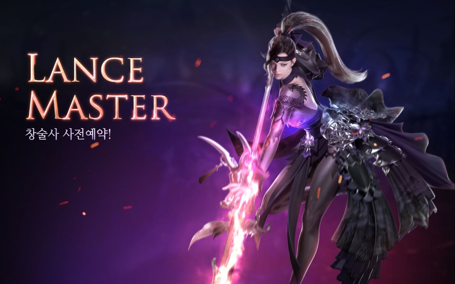 失落的方舟职业选择什么好