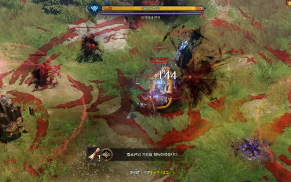 失落的方舟冒险之书领主怎么打