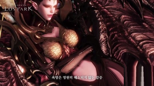 失落的方舟欲望军团长怎么开 失落的方舟欲望军团长怎么开