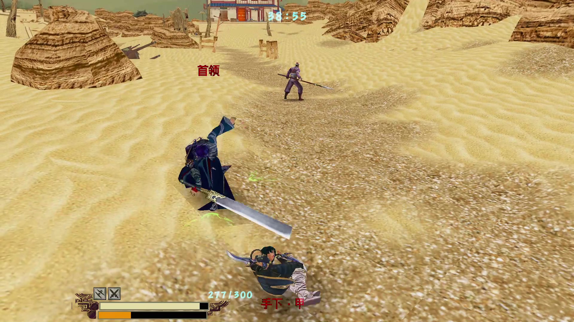 流星蝴蝶剑血不语怎么搭配