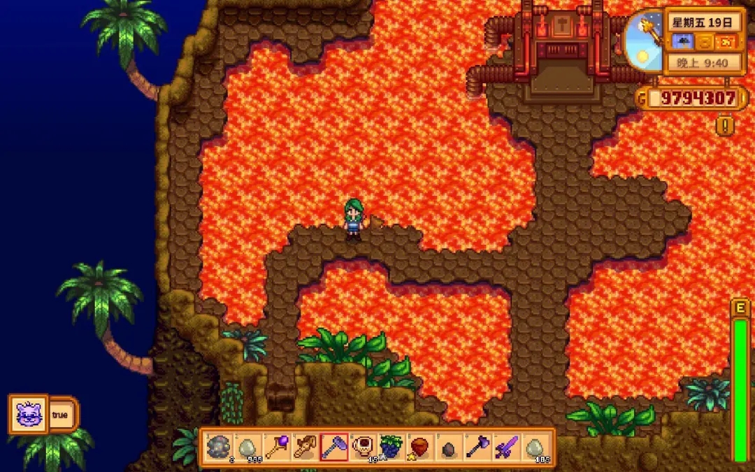 星露谷物语姜岛剧情怎么触发