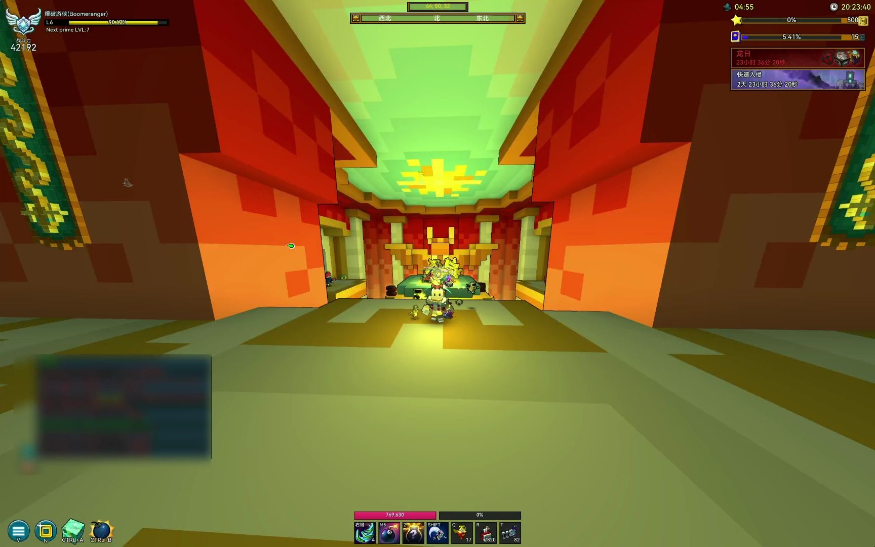 宝藏世界升级经验怎么获得