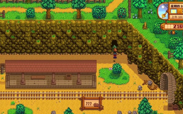 星露谷物语介绍任务法师怎么玩