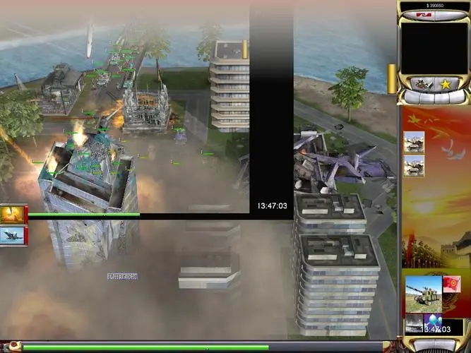 命令与征服终极版有什么不同